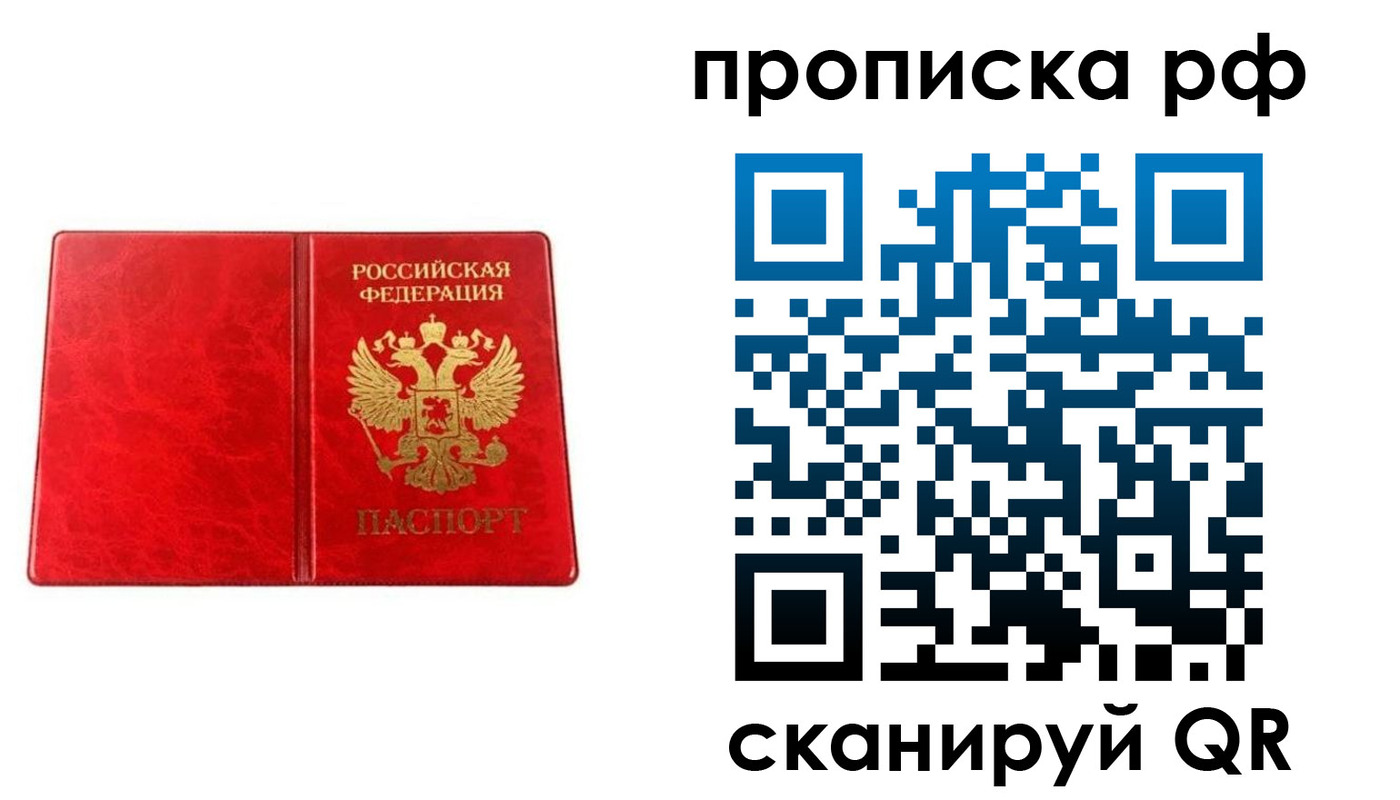 форма 3 в Усть-Илимске