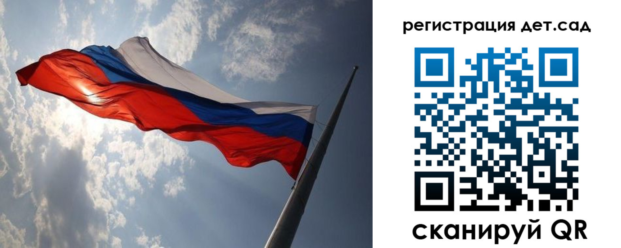временная регистрация в Усть-Илимске