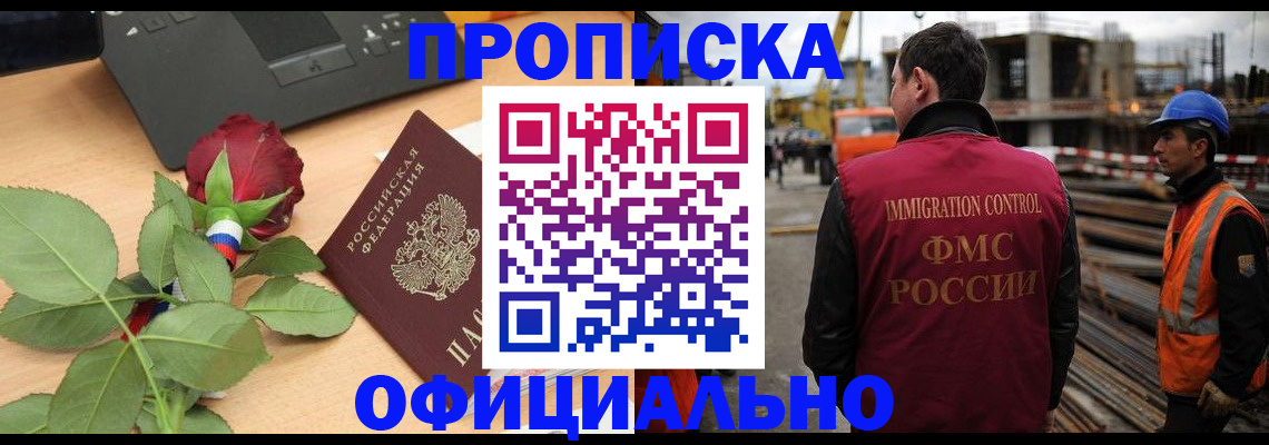 форма 3 в Усть-Илимске